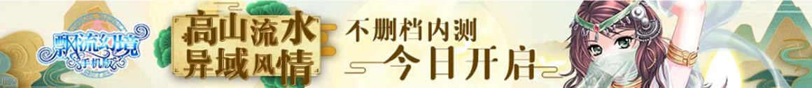 乌海市娱乐网